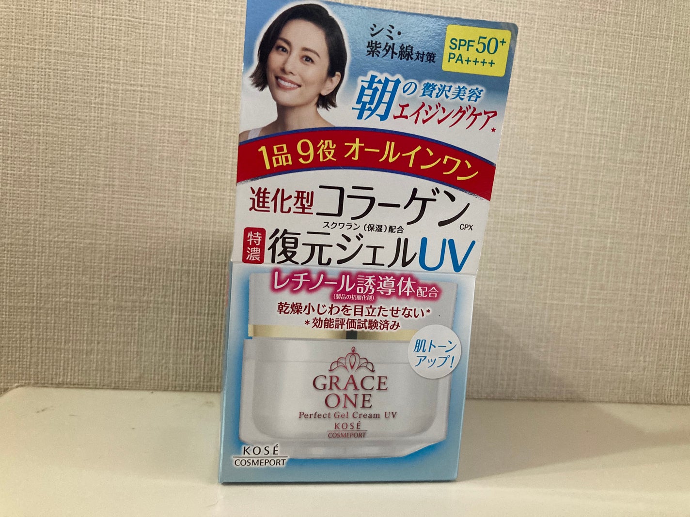 濃潤リペアジェルUV/グレイスワン/オールインワン化粧品を使ったクチコミ(1枚目)