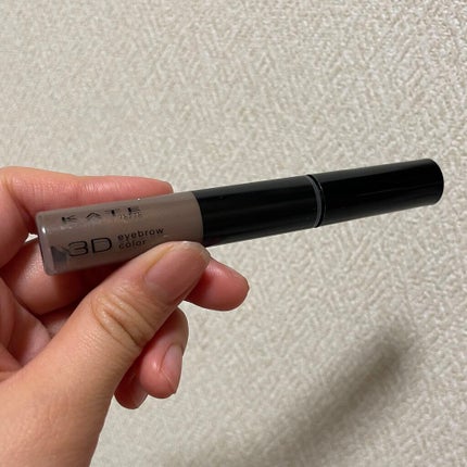 3DアイブロウカラーN/KATE/眉マスカラを使ったクチコミ(1枚目)