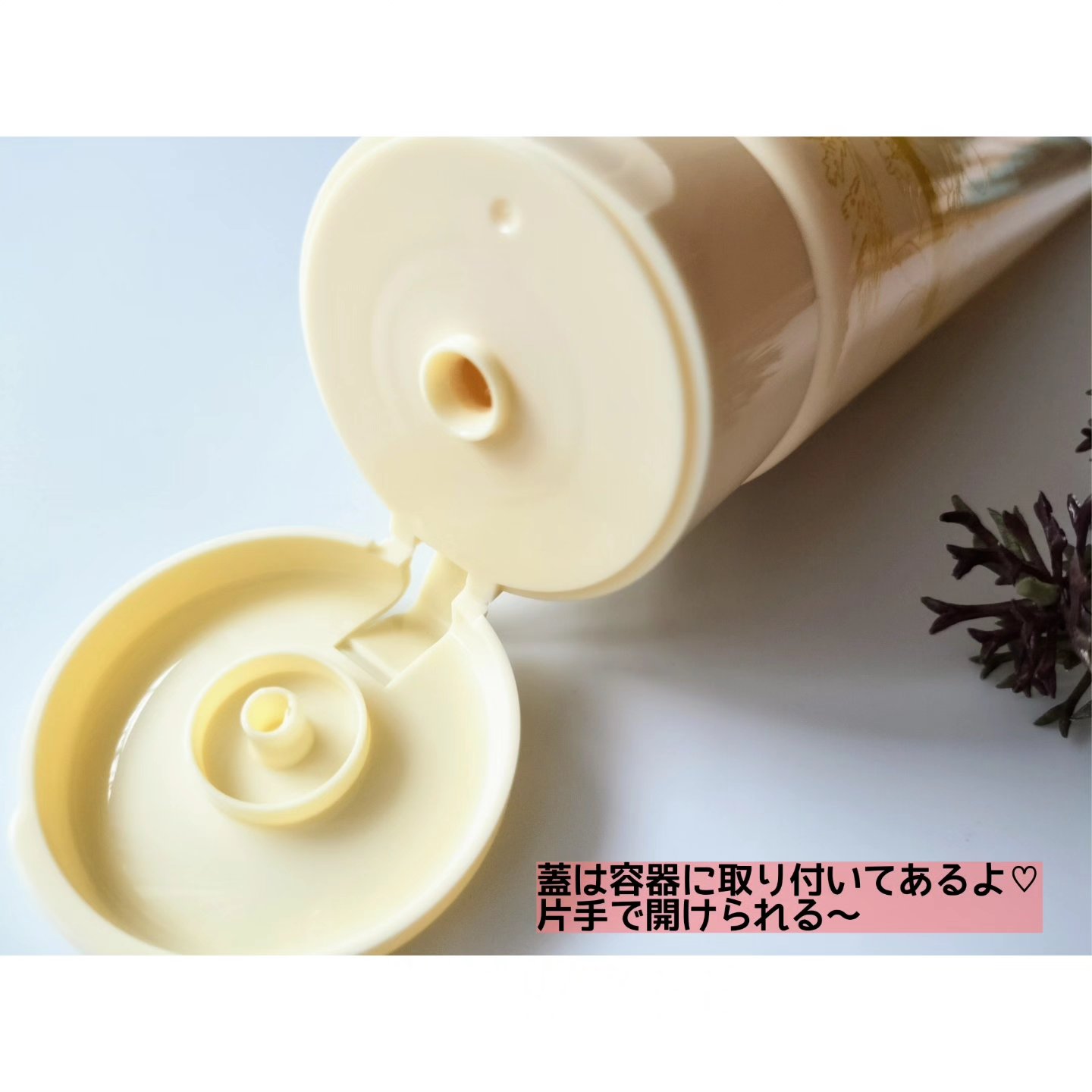 とろけるクレンジングオイルジェル/シュシュモア/クレンジングジェルを使ったクチコミ（2枚目）