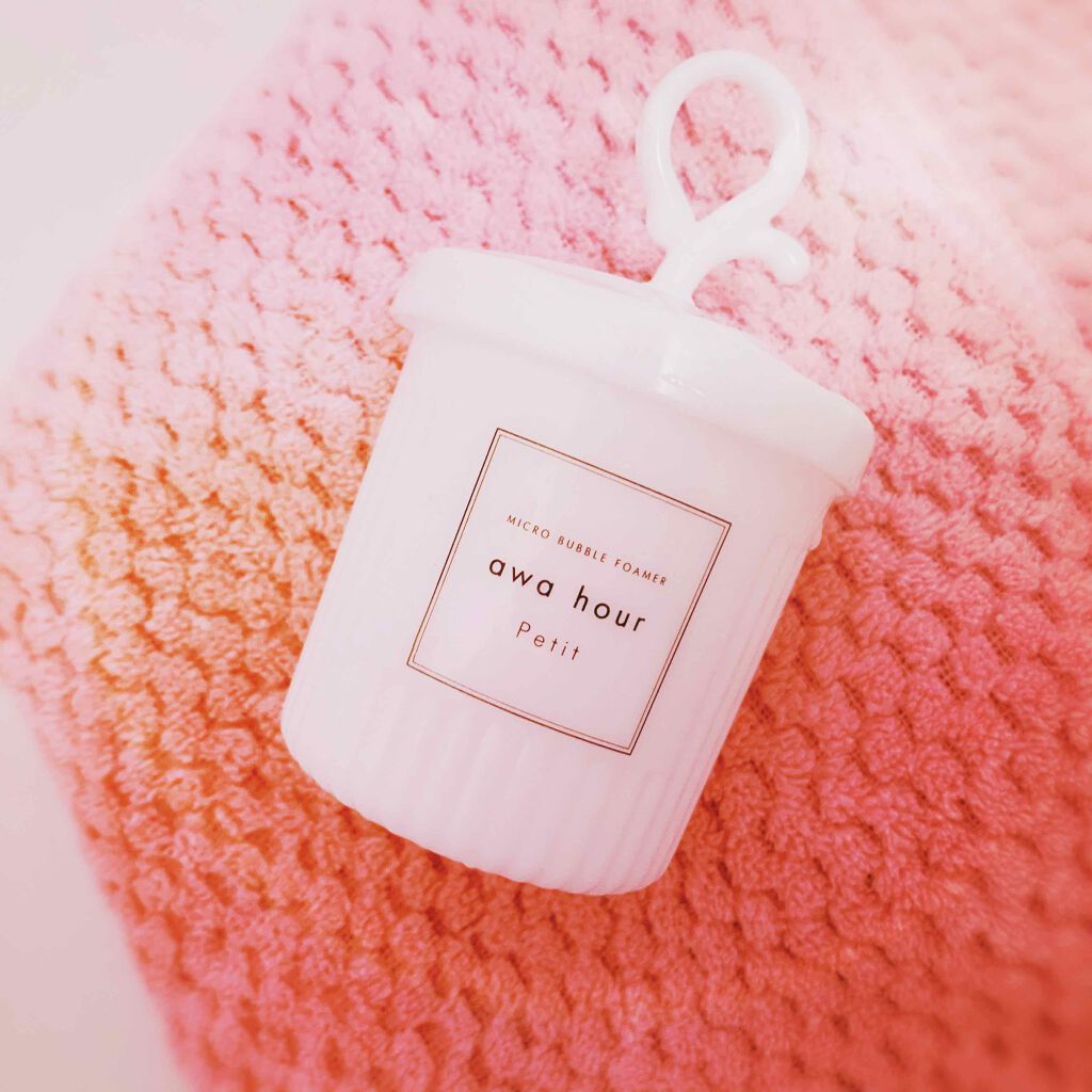 マイクロバブルフォーマーあわわ/awahour/その他スキンケアグッズを使ったクチコミ（1枚目）