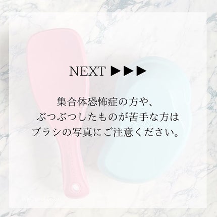 ザ・オリジナル ソフト&ダメージ/TANGLE TEEZER/ヘアブラシを使ったクチコミ(2枚目)