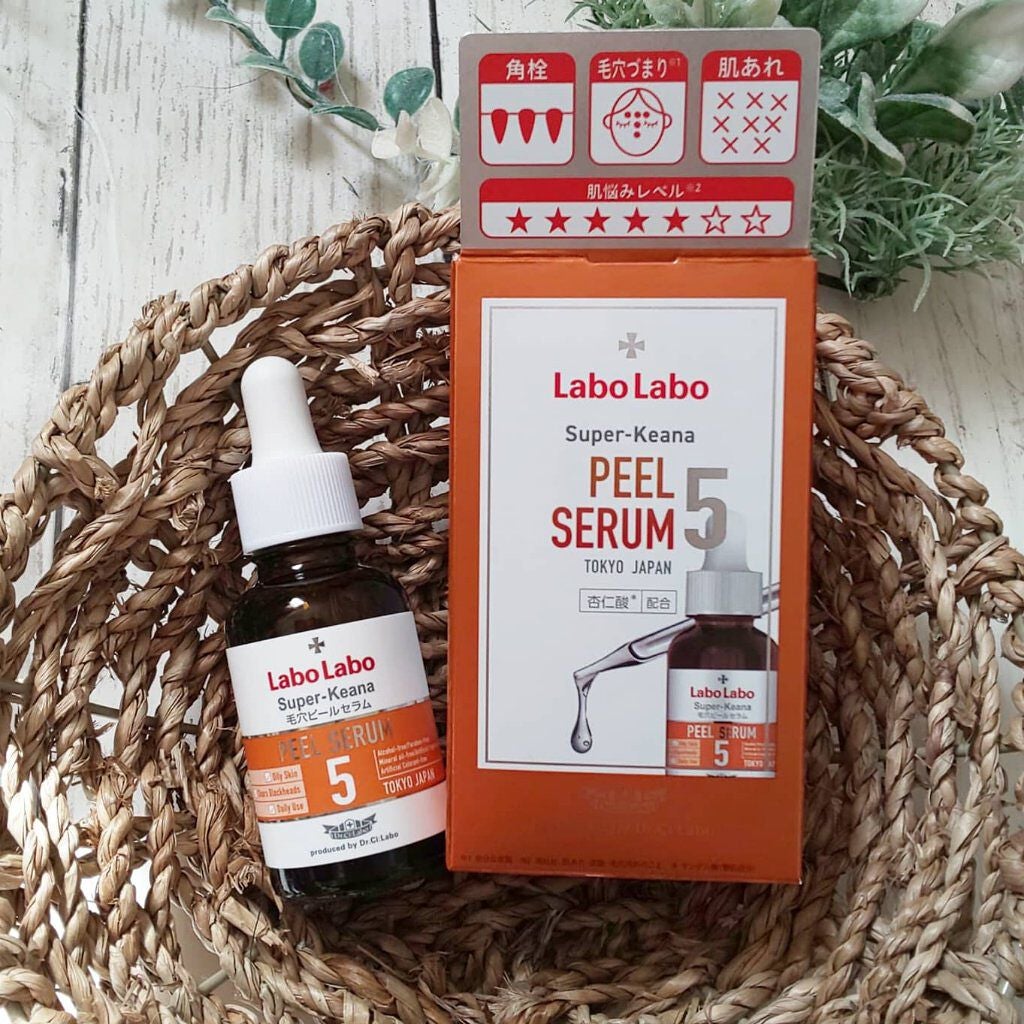 スーパー毛穴ピールセラム/ラボラボ/美容液を使ったクチコミ(1枚目)