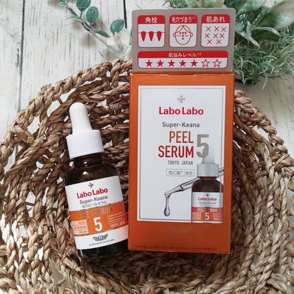 スーパー毛穴ピールセラム/ラボラボ/美容液を使ったクチコミ(1枚目)