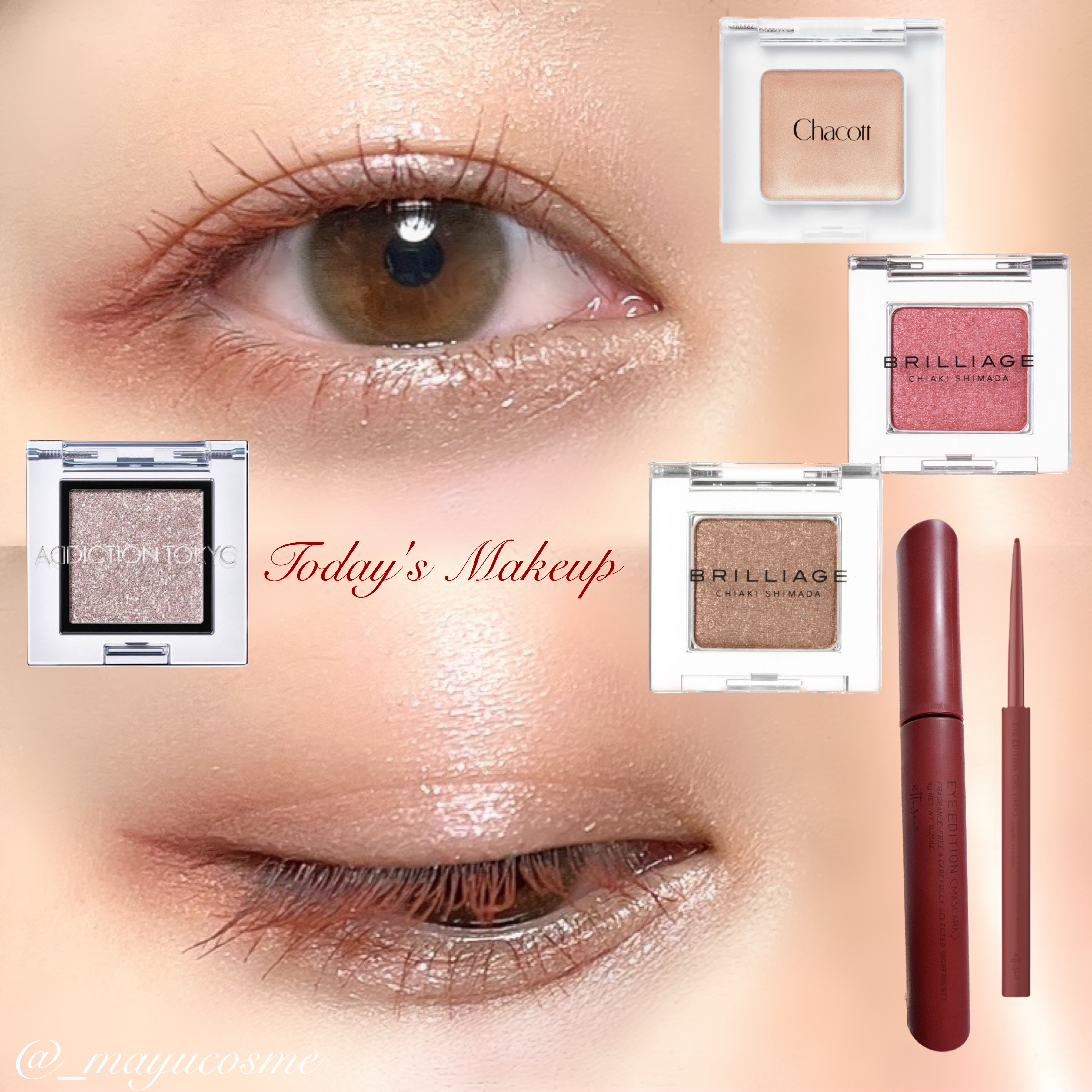 エテュセ アイエディション(マスカラ)/ettusais/マスカラを使ったクチコミ（1枚目）