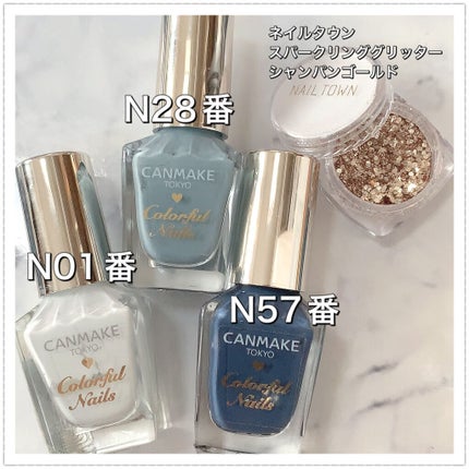 カラフルネイルズ/キャンメイク/マニキュアを使ったクチコミ(5枚目)