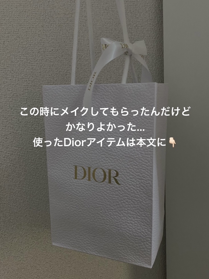 【旧】スノー メイクアップ ベース UV35 SPF35／PA+++/Dior/化粧下地を使ったクチコミ（3枚目）