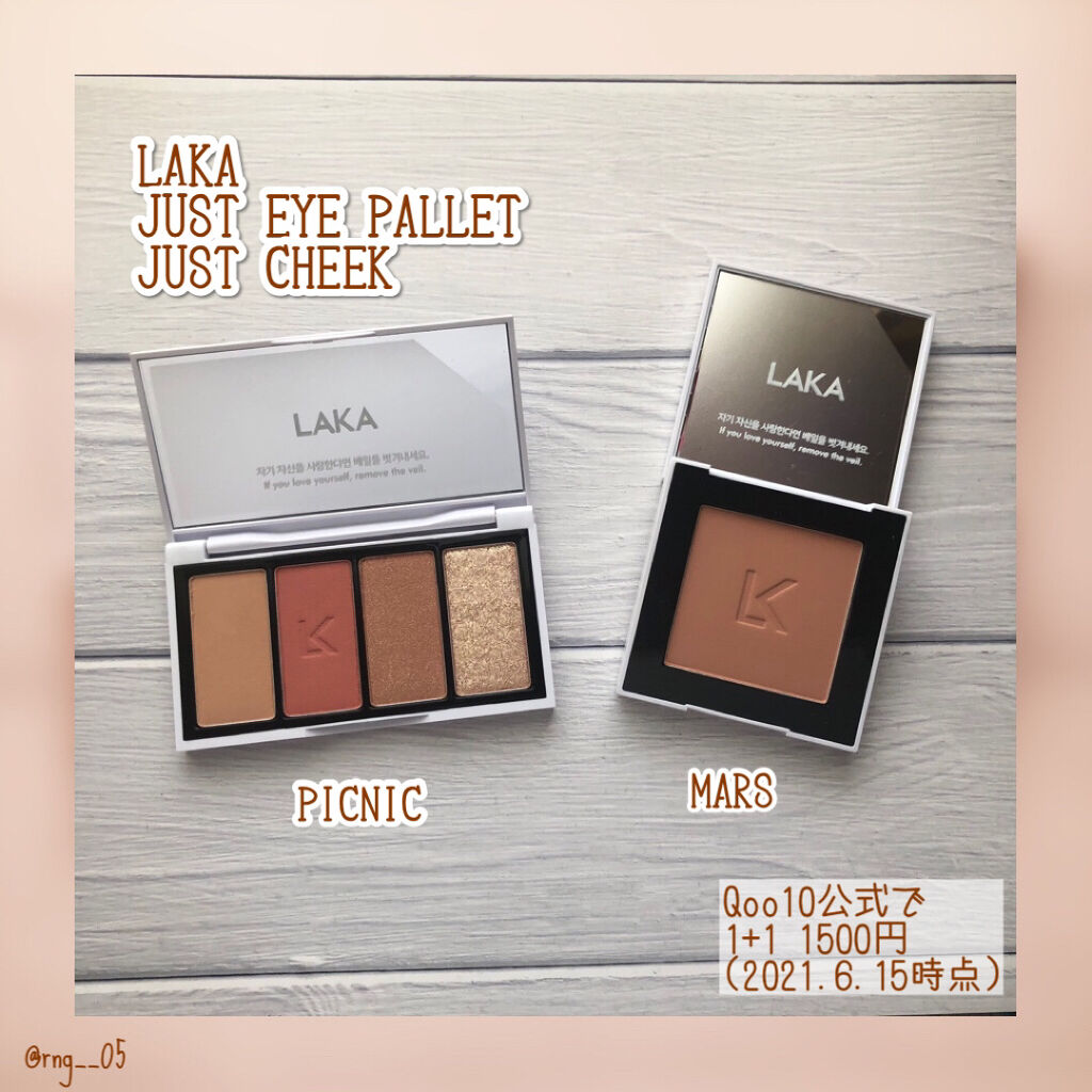 ジャストチーク/Laka/パウダーチークを使ったクチコミ（1枚目）