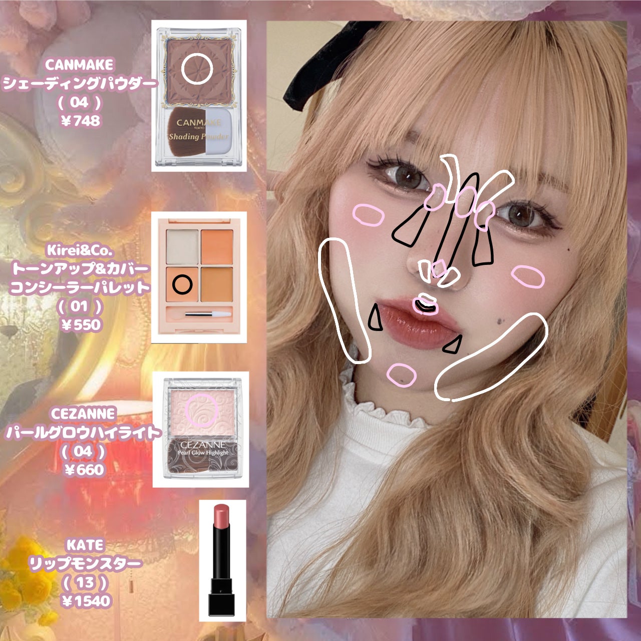 シェーディングパウダー/キャンメイク/シェーディングを使ったクチコミ(5枚目)