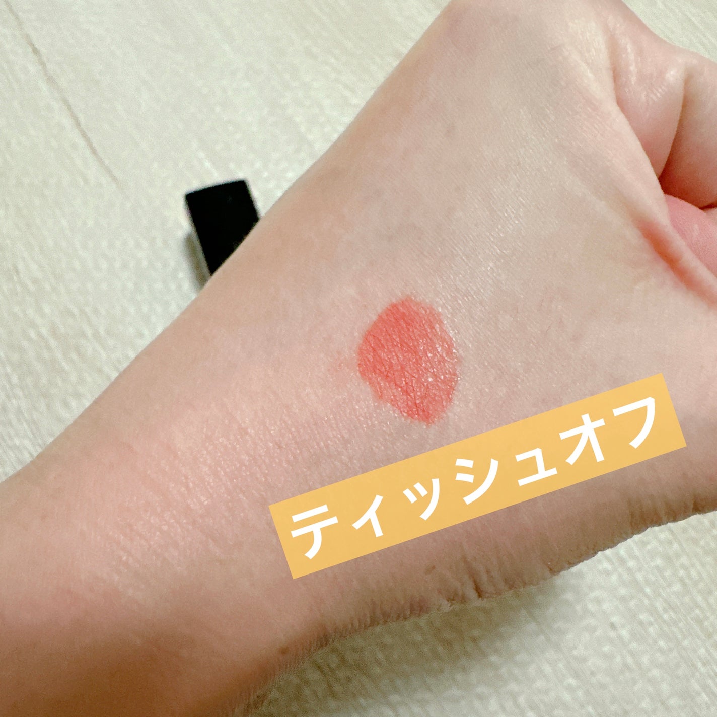 ルージュ アリュール ラック/CHANEL/口紅を使ったクチコミ(5枚目)