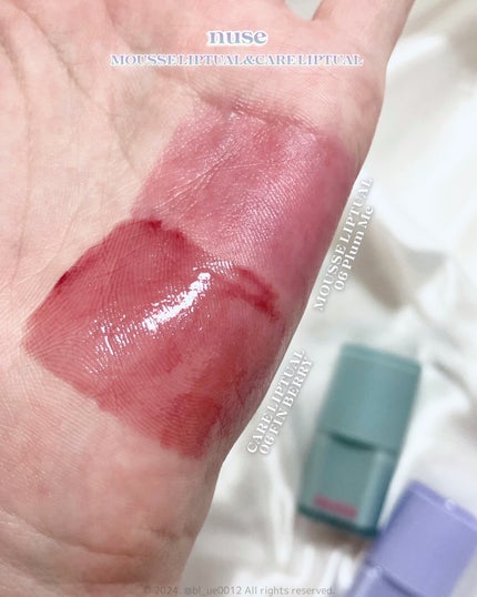 ケアリップチュアル/nuse/口紅を使ったクチコミ(3枚目)