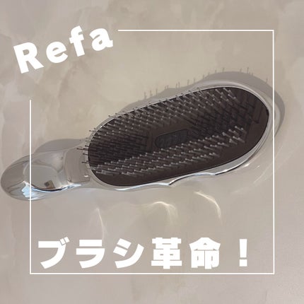 リファビューテック ドライヤープロ/ReFa/ドライヤーを使ったクチコミ(1枚目)