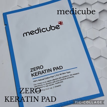 SHUのクチコミ「小鼻の黒ずみやお肌のざらつきはこれで退治🎵
『MEDICUBE ゼロ ケラ パッド』✨️.....」(1枚目)