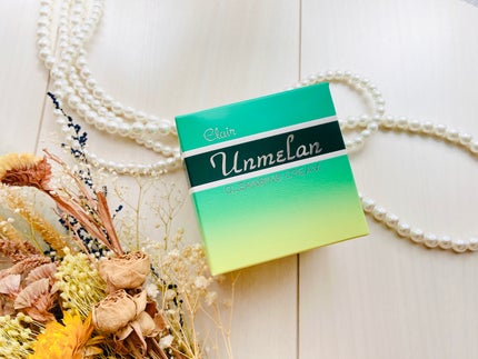 アンメランクレンジングクリーム/くれえる/クレンジングクリームを使ったクチコミ(4枚目)