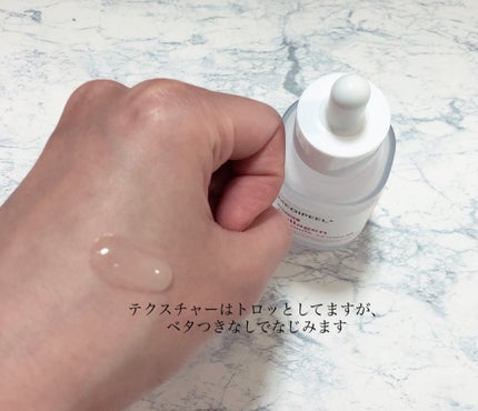 レッドラクトコラーゲン毛穴タイトニングアンプル /MEDIPEEL/美容液を使ったクチコミ(3枚目)