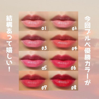 ゆっちゃん on LIPS 「11月14日から発売されるデイジークのクリームドゥーローズが可..」（5枚目）