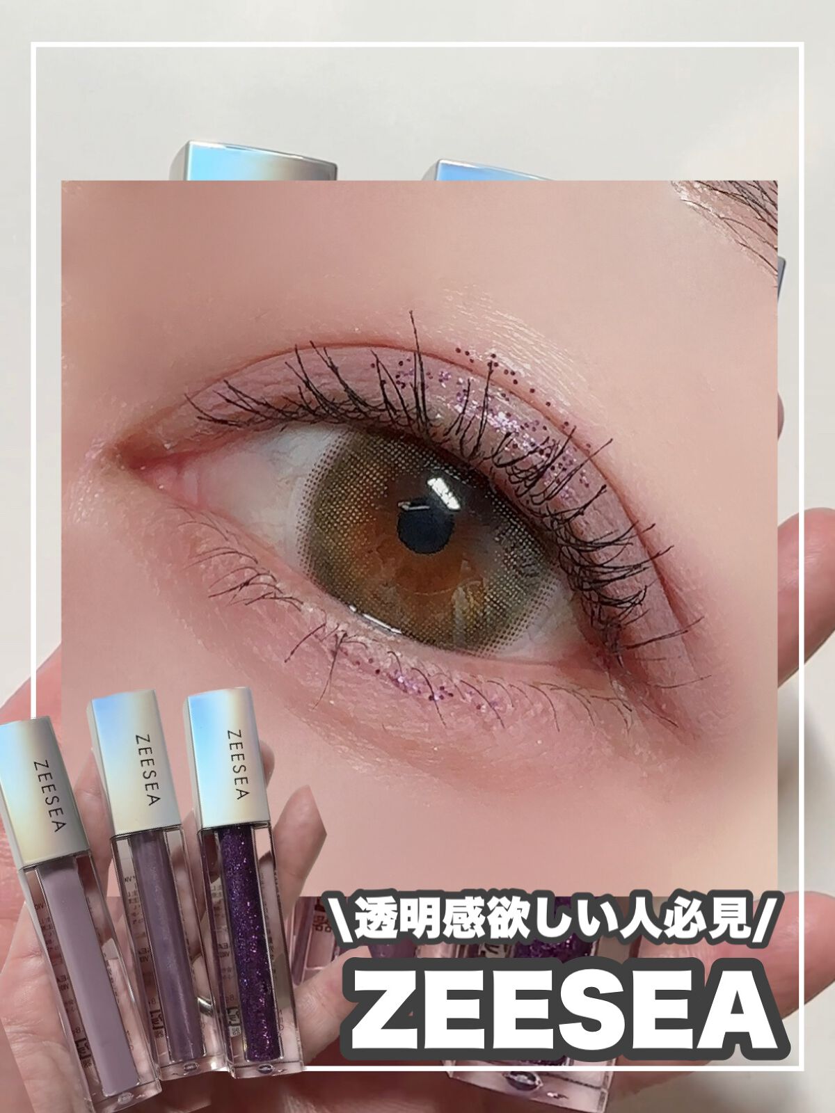 ビュームワンデー/ビューム/ワンデー（１DAY）カラコンを使ったクチコミ（1枚目）