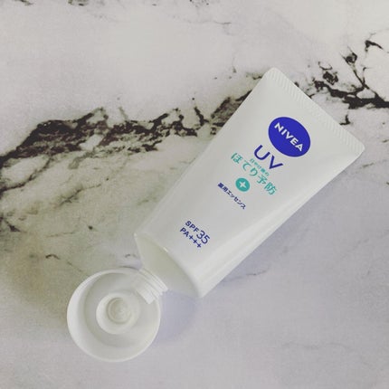 ニベアUV 薬用エッセンス/ニベア/日焼け止めローションを使ったクチコミ(2枚目)