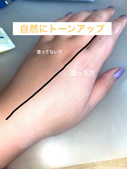 メラノCC ディープデイケアUV乳液/メラノCC/日焼け止めミルクを使ったクチコミ(4枚目)