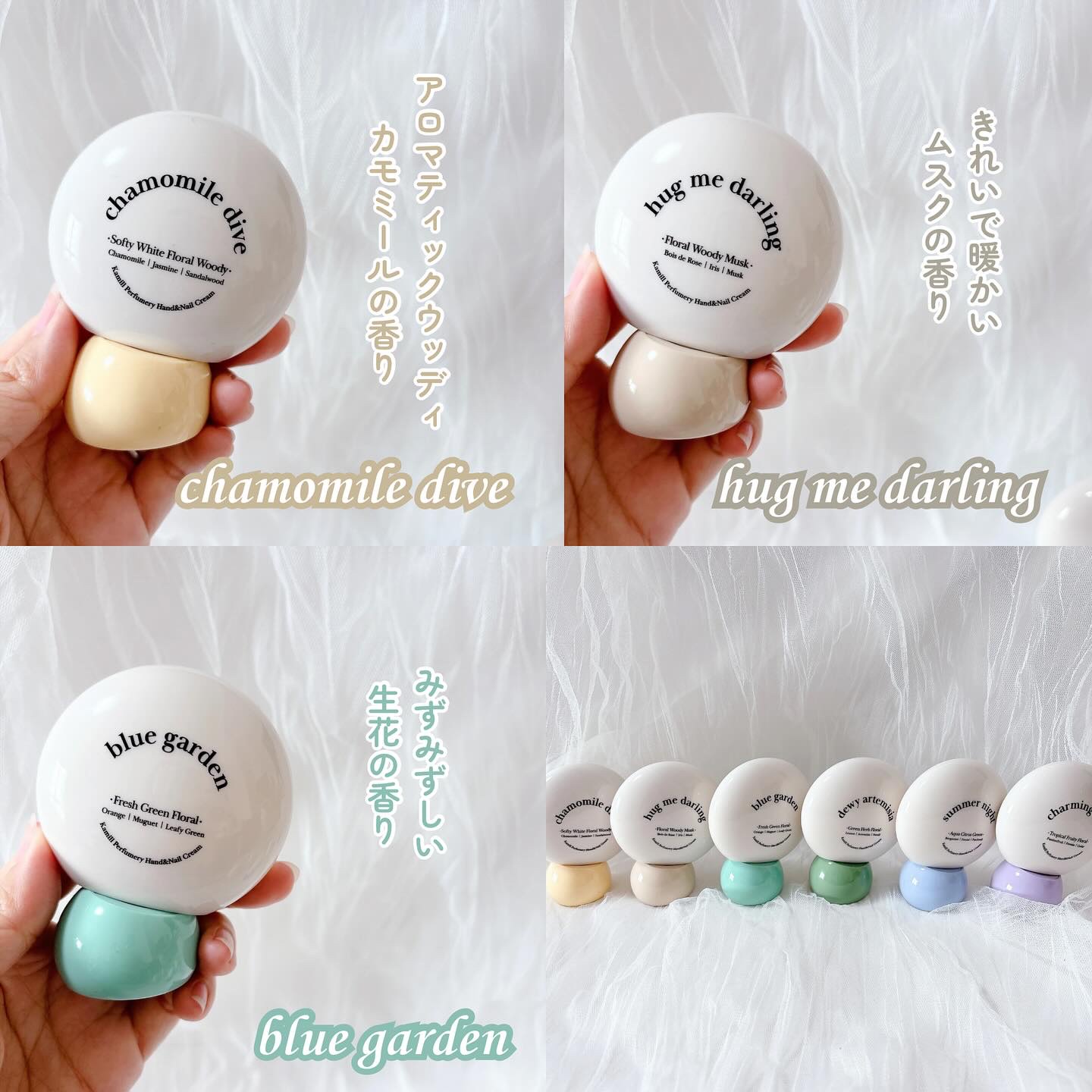 パフューマリー ハンド＆ネイルクリーム デューイアルテミシア 50ml/カミール/ハンドクリームを使ったクチコミ（3枚目）