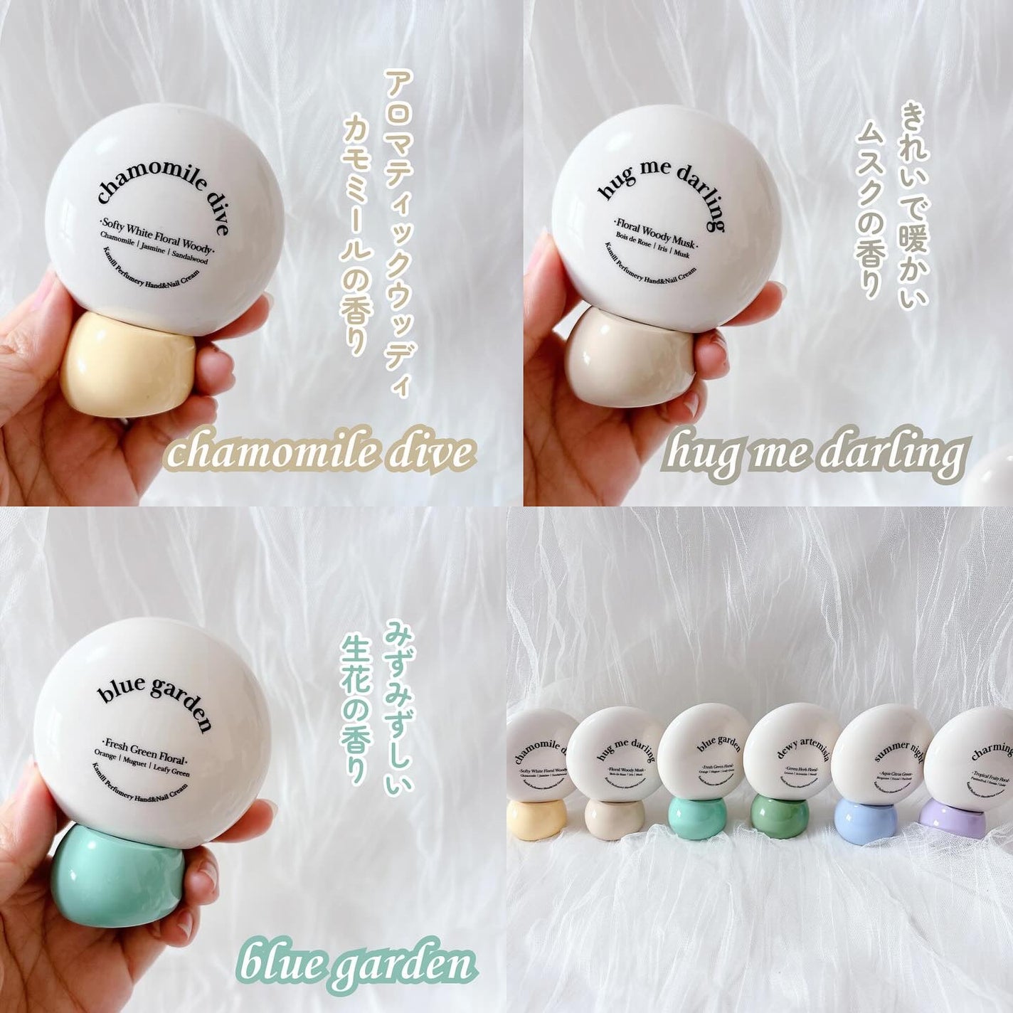 パフューマリー ハンド&ネイルクリーム デューイアルテミシア 50ml/カミール/ハンドクリームを使ったクチコミ(3枚目)