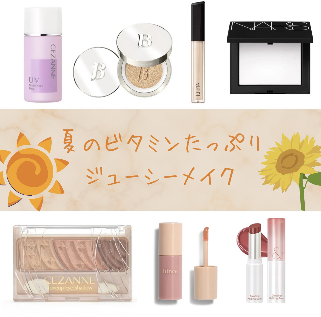 ライトリフレクティングセッティングパウダー　プレスト　N/NARS/プレストパウダーを使ったクチコミ（1枚目）