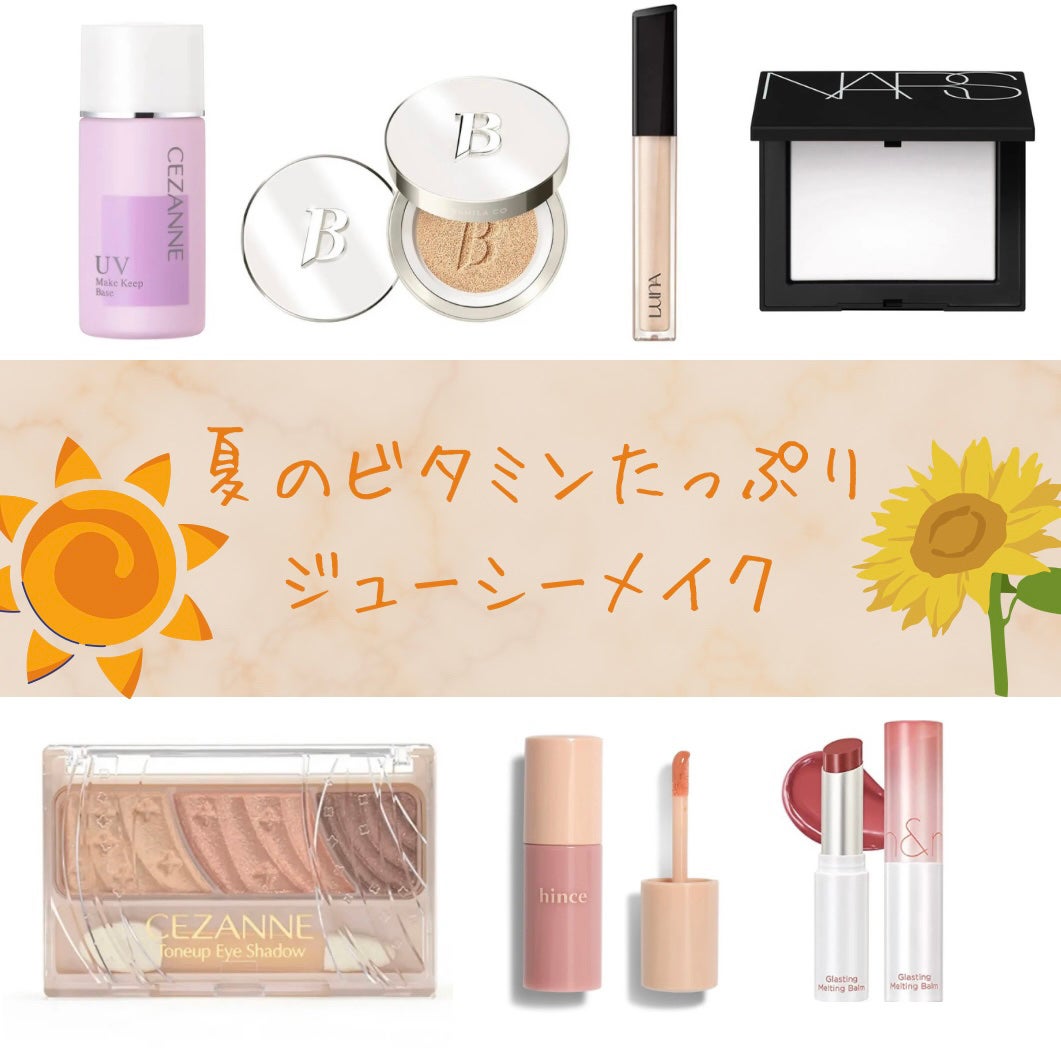 ライトリフレクティングセッティングパウダー プレスト N/NARS/プレストパウダーを使ったクチコミ(1枚目)