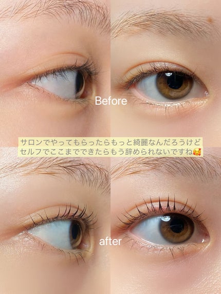 セルフまつ毛パーマキット/シルキーロールズ/その他キットセットを使ったクチコミ(8枚目)