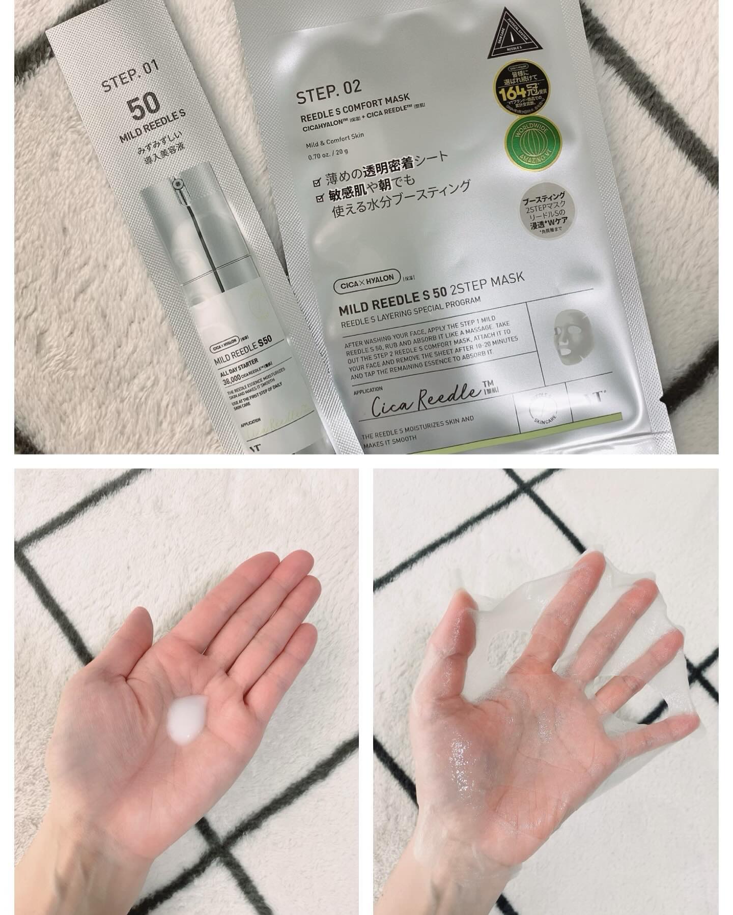 を使ったクチコミ（3枚目）