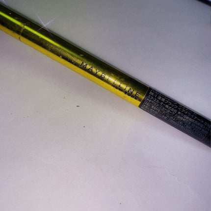 ハイパーシャープ ライナー R/MAYBELLINE NEW YORK/リキッドアイライナーを使ったクチコミ(1枚目)