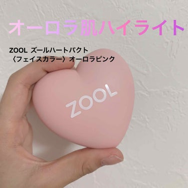 韓国ちゃん on LIPS 「お久しぶりの投稿になります！今回紹介するのは、『ZOOLズール..」（1枚目）