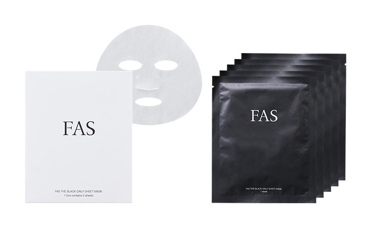 試してみた】FAS FAS ザ ブラック デイリー シートマスクの効果 試してみた】FAS FAS ザ ブラック デイリー シートマスクの効果