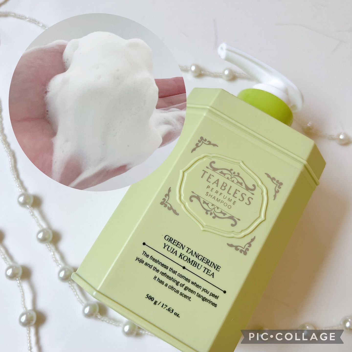 清柑柚子コンブチャパヒューム薄毛ケアシャンプー/TEABLESS/市販シャンプーを使ったクチコミ（3枚目）