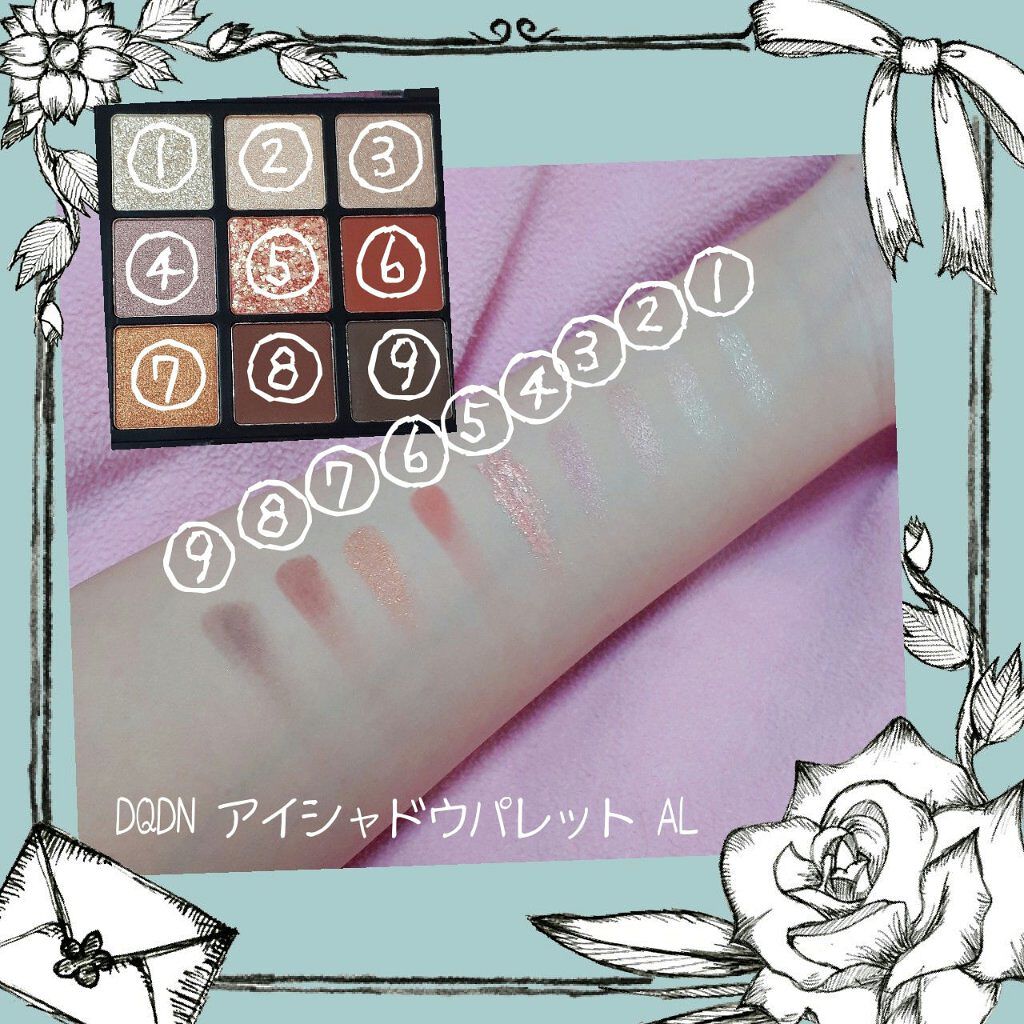 DQDN アイシャドウパレット AL/SHOBIDO/アイシャドウパレットを使ったクチコミ（2枚目）