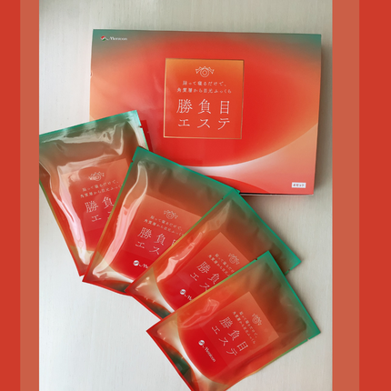 マイクロニードルヒアルロン酸パック 勝負目エステ/メニコン/シートマスク・パックを使ったクチコミ(1枚目)