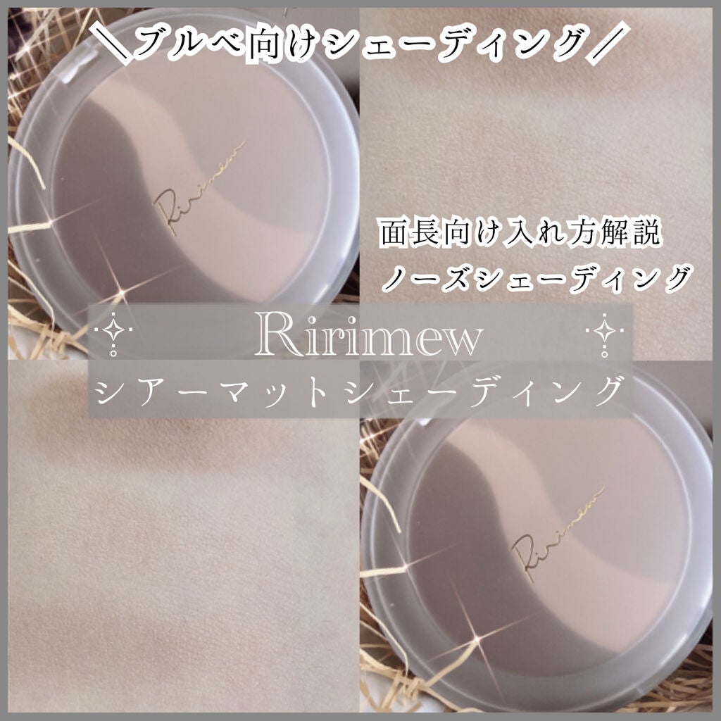 UR GLAM SHADING BRUSH/U R GLAM/メイクブラシを使ったクチコミ(1枚目)