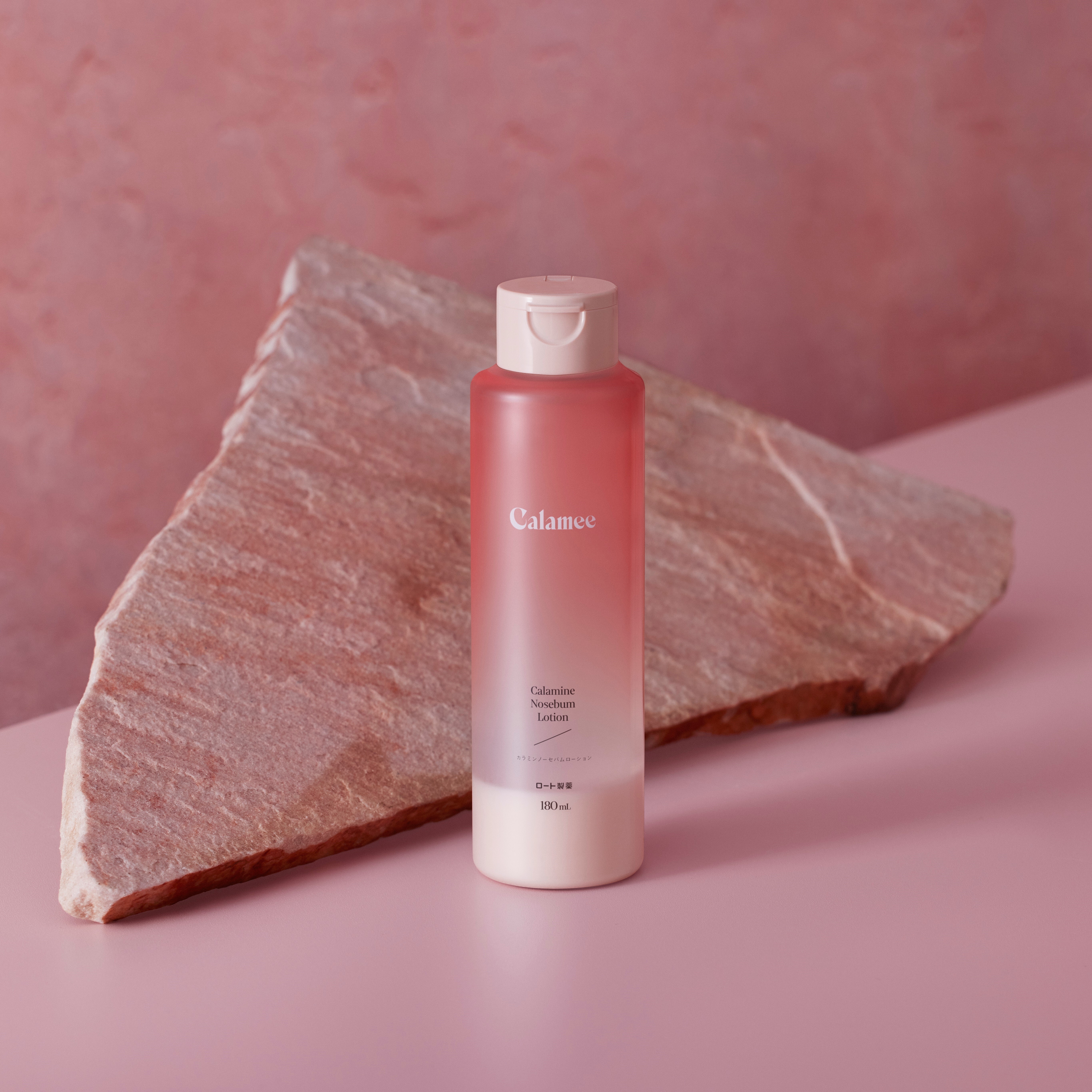 【ロート製薬、新スキンケアブランド】「Calamee」で長時間さら肌感続く（1枚目）