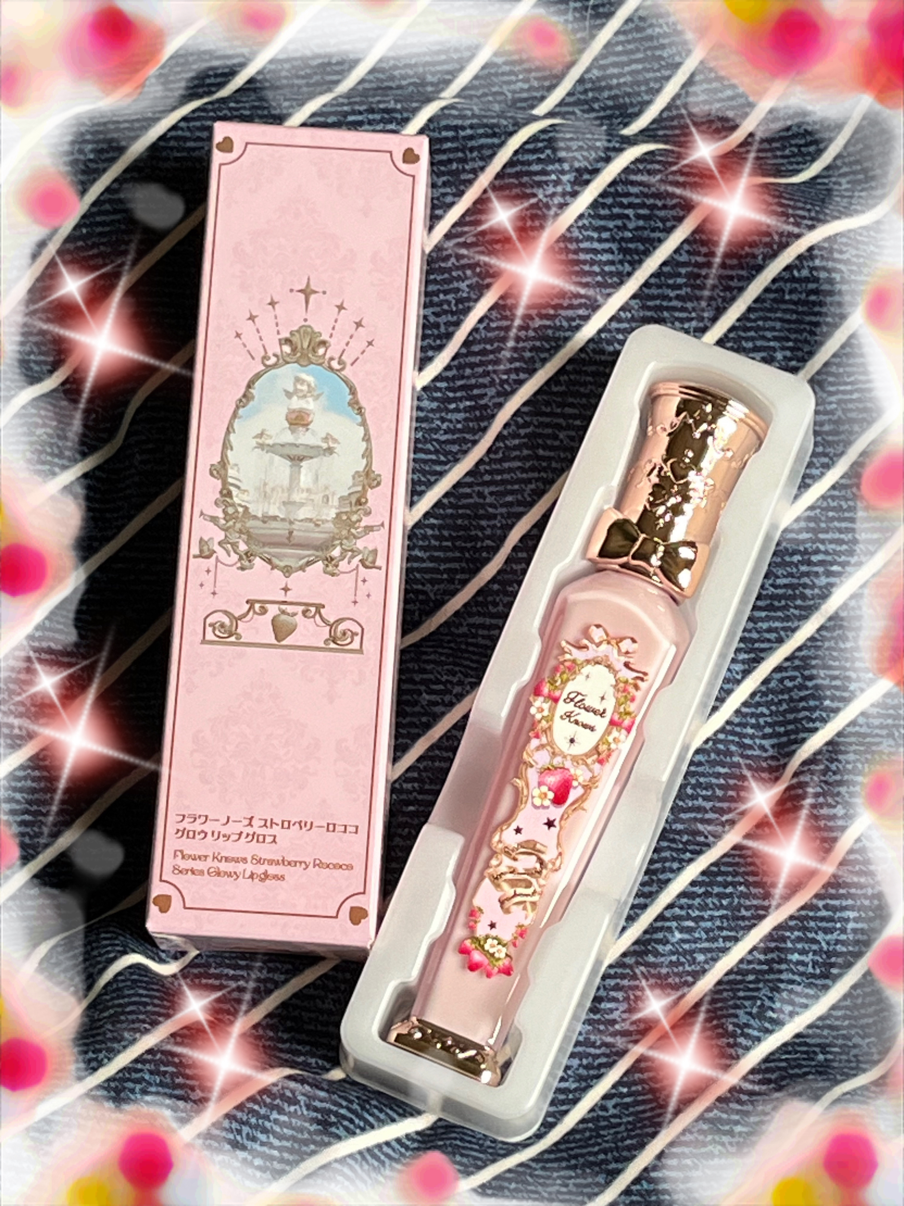 ストロベリーロココシリーズ グロウリップグロス/FlowerKnows/リップグロスを使ったクチコミ（2枚目）