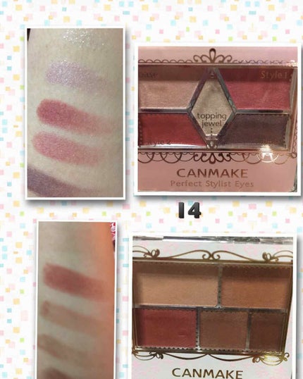【旧品】パーフェクトスタイリストアイズ/キャンメイク/アイシャドウパレットを使ったクチコミ(2枚目)