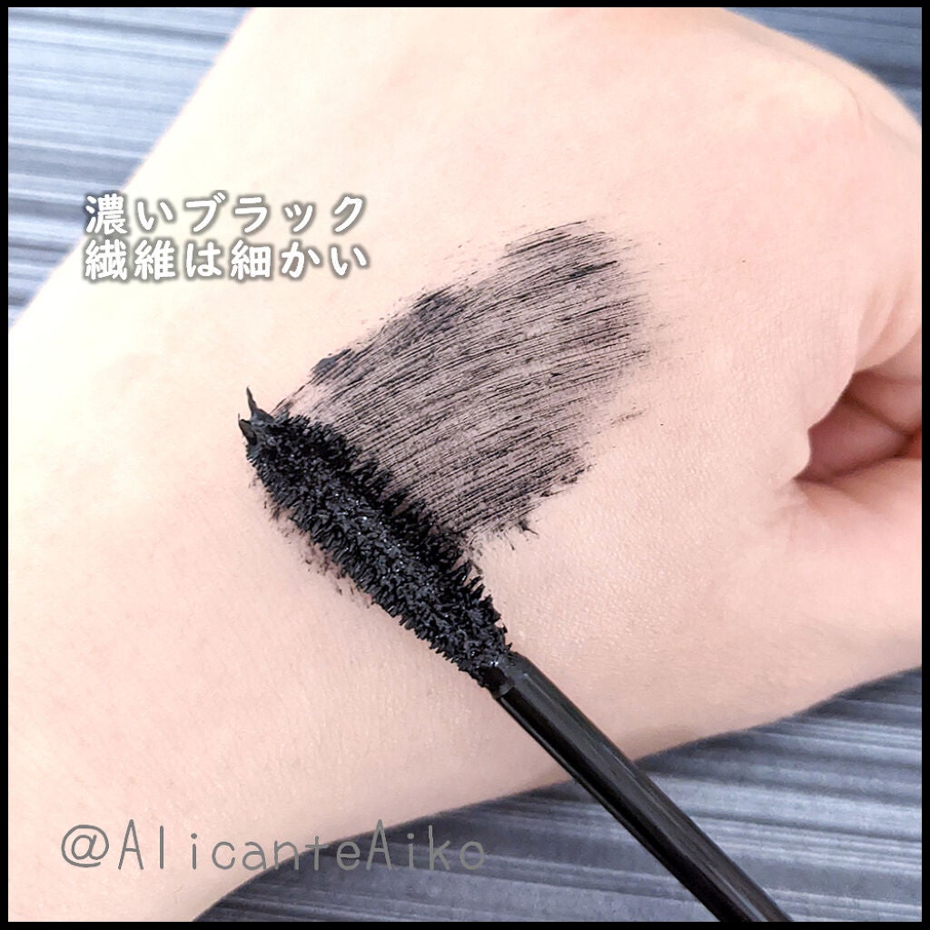 ラッシュフォーマーEX(ボリュームWP)/KATE/マスカラを使ったクチコミ(3枚目)