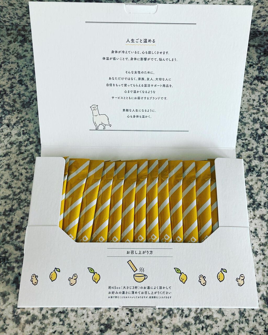 ヒートスムージー/アルポカ/スムージーを使ったクチコミ（3枚目）