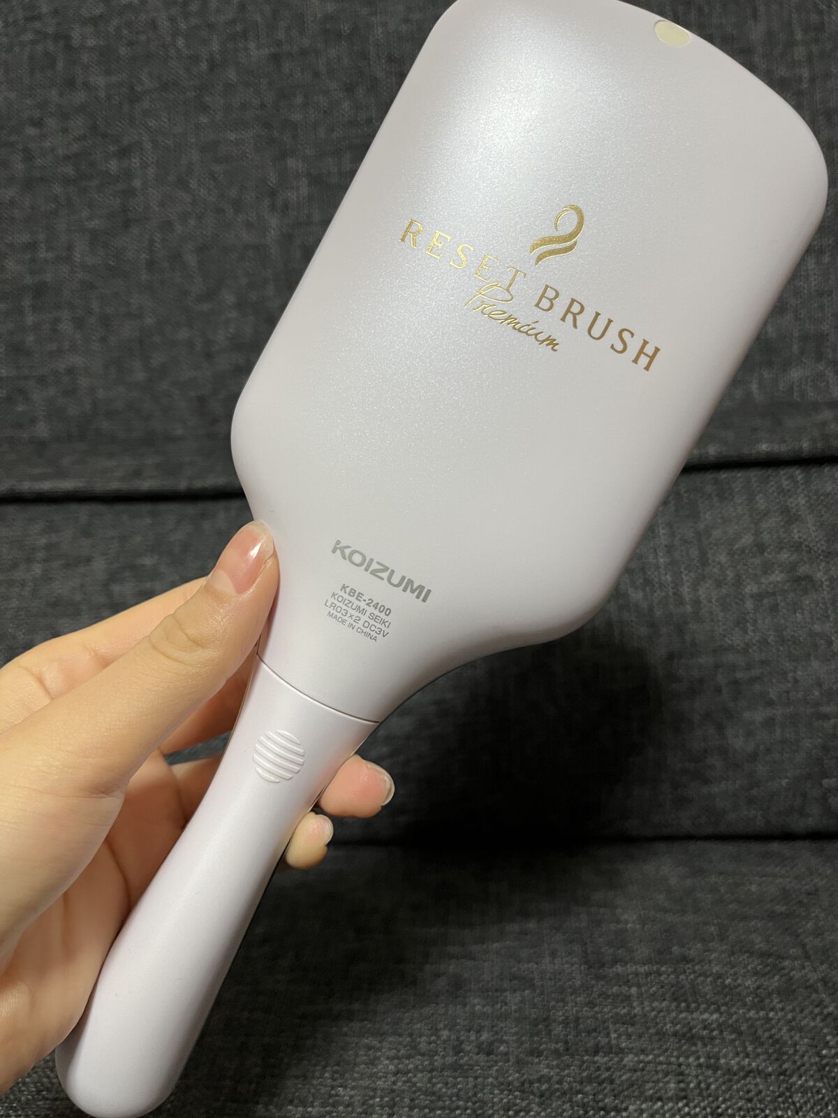 楽天市場】kbe－2400／p koizumi コイズミ マイナスイオンリセット