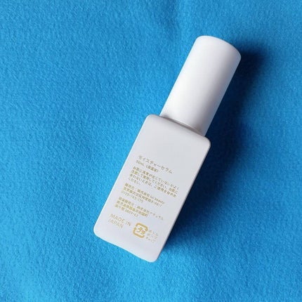 MOISTURE SERUM/tui/美容液を使ったクチコミ(5枚目)