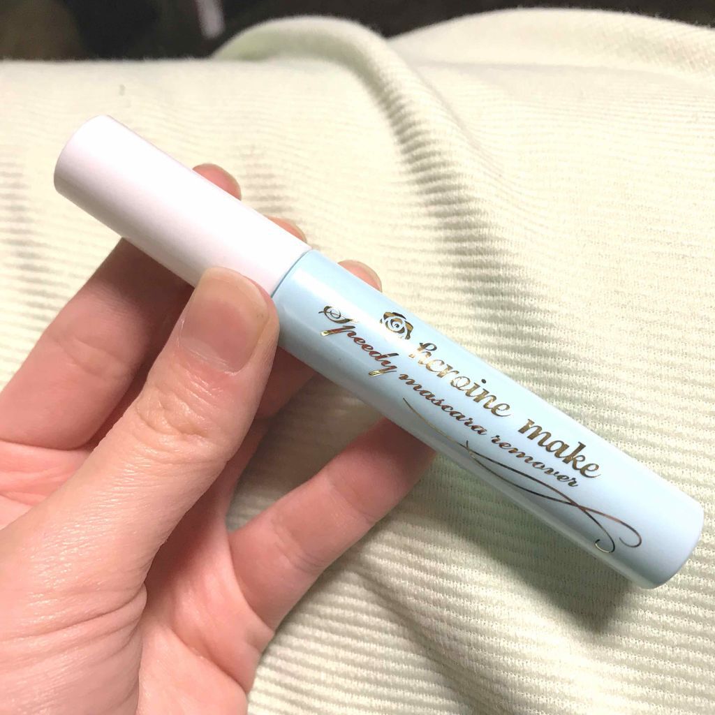 ロング&カールマスカラ スーパーWP/ヒロインメイク/マスカラを使ったクチコミ(2枚目)