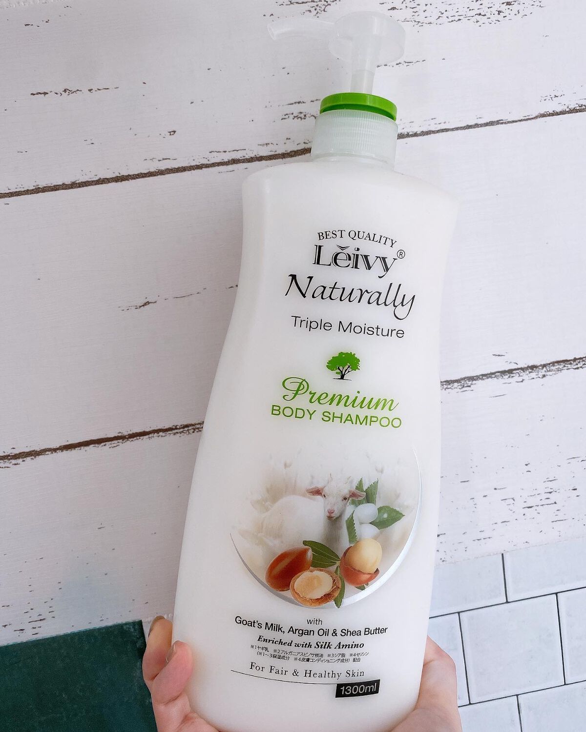 レイヴィープレミアムボディシャンプー シルクアミノ/Leivy/ボディソープを使ったクチコミ(1枚目)