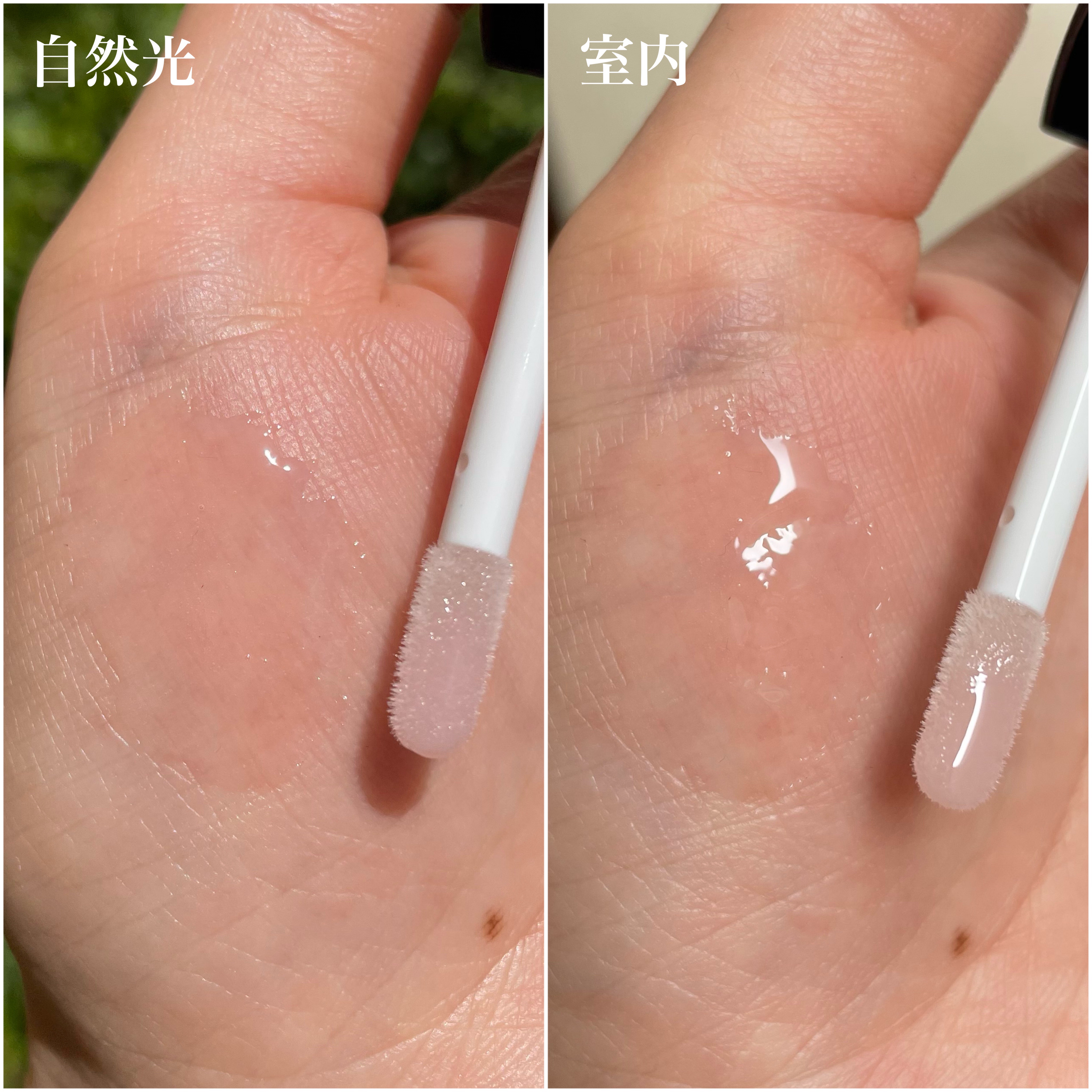 エッセンス リッププランパー/Visée/リッププランパーを使ったクチコミ（3枚目）