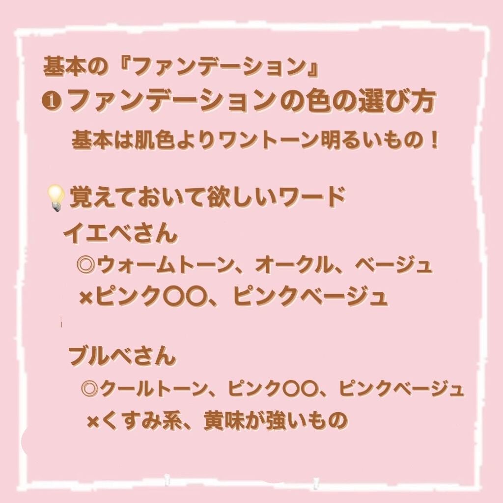 M クッション ファンデーション(モイスチャー)/MISSHA/クッションファンデーションを使ったクチコミ(5枚目)