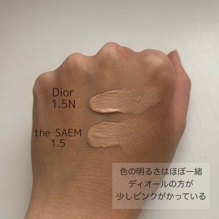 【旧】ディオールスキン フォーエヴァー スキン コレクト コンシーラー/Dior/リキッドコンシーラーを使ったクチコミ(2枚目)