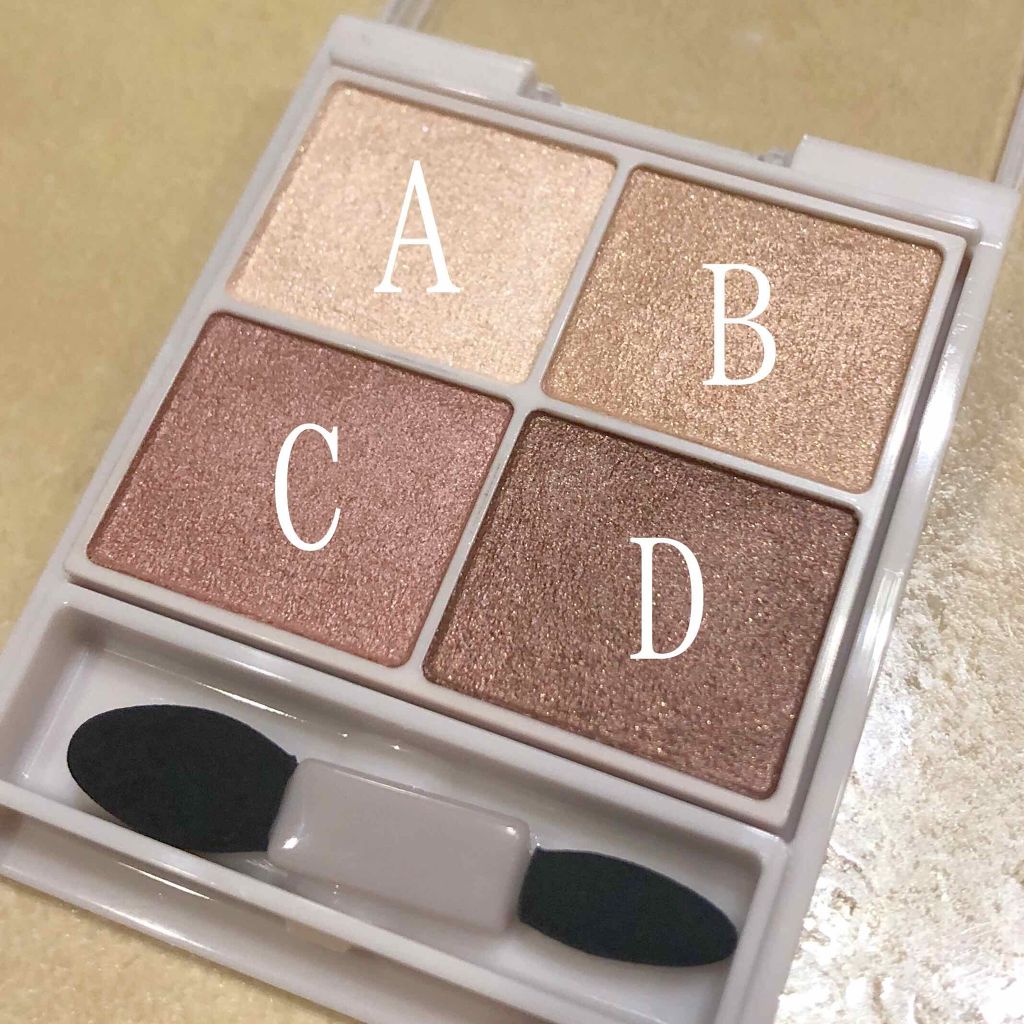 シルキースフレアイズ/キャンメイク/アイシャドウパレットを使ったクチコミ(2枚目)