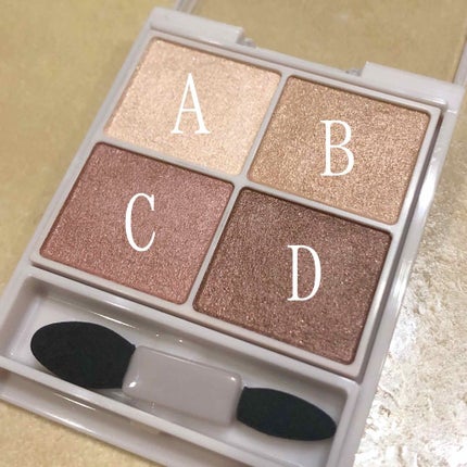 シルキースフレアイズ/キャンメイク/アイシャドウパレットを使ったクチコミ(2枚目)