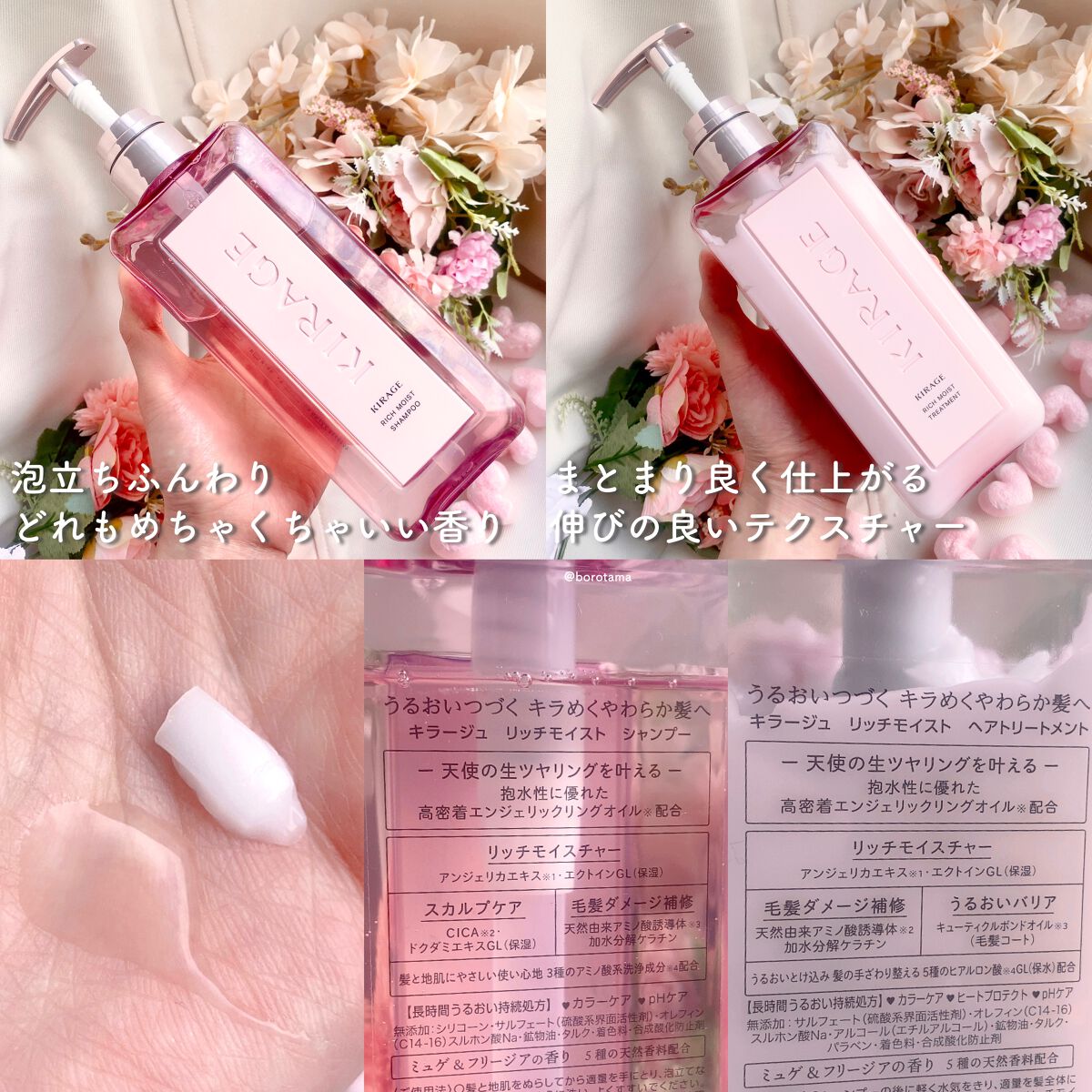 タングルティーザー ザ・アルティメットディタングラー/TANGLE TEEZER/ヘアブラシを使ったクチコミ(6枚目)